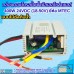 กล่องควบคุมปั๊มน้ำหอยโข่งบัสเลส 400W 24VDC รุ่น C375-24 (QB-60)